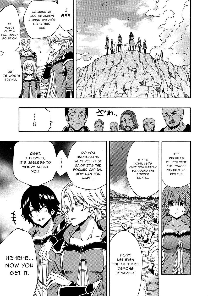 Read Kenja no Mago Manga Online