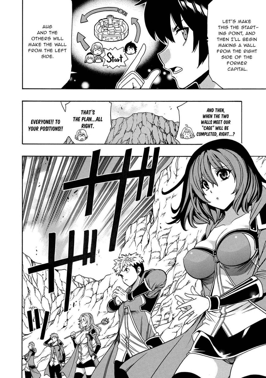 Read Kenja no Mago Manga Online