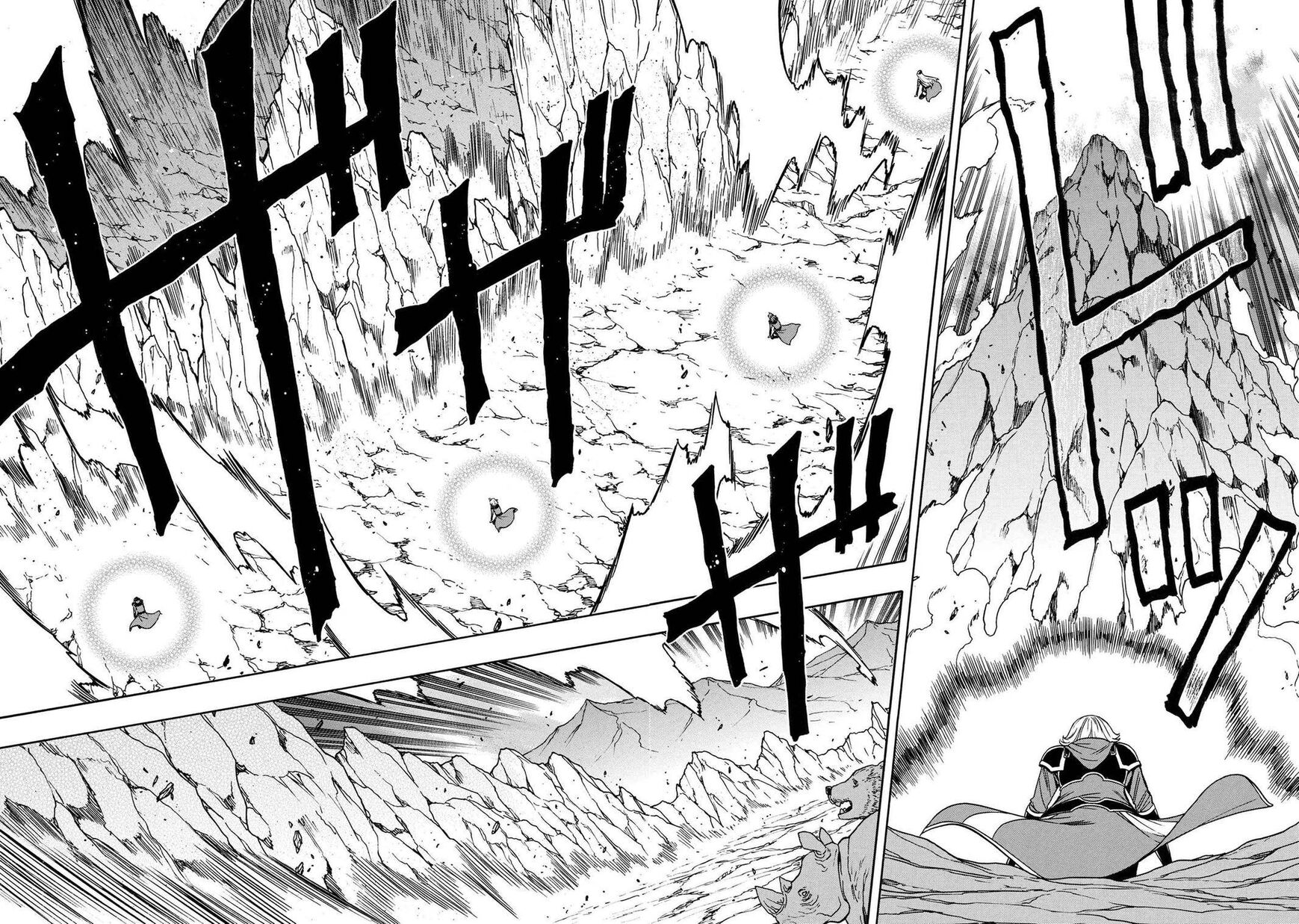 Read Kenja no Mago Manga Online