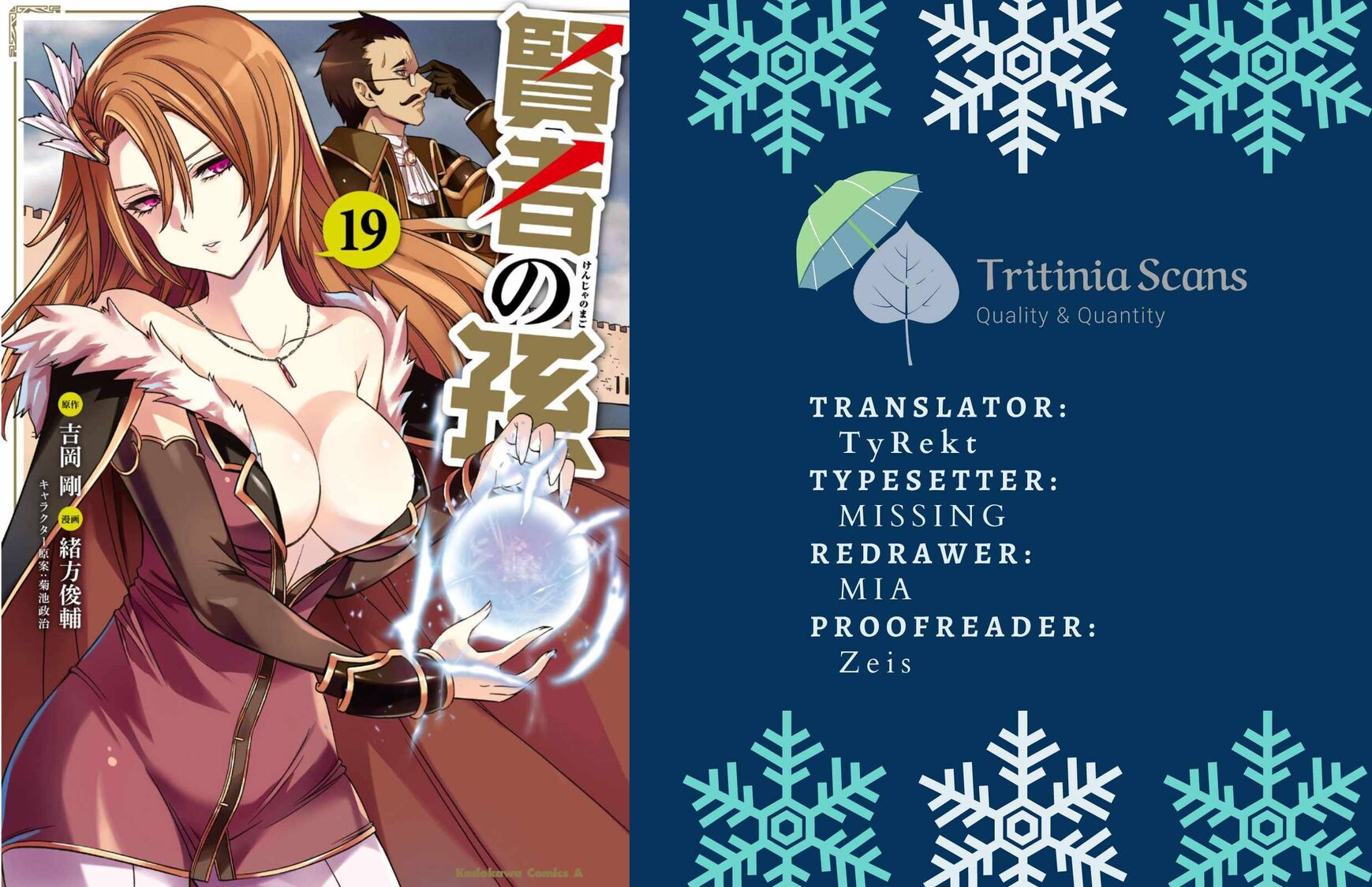 Read Kenja no Mago Manga Online