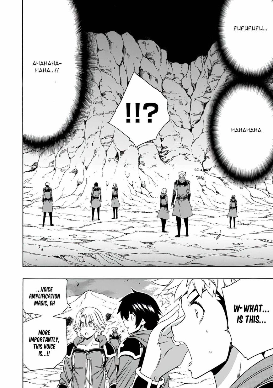 Read Kenja no Mago Manga Online