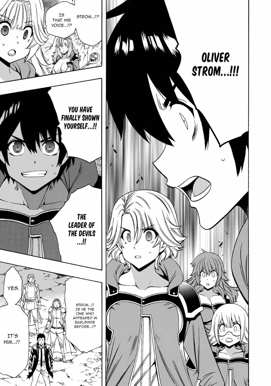 Read Kenja no Mago Manga Online