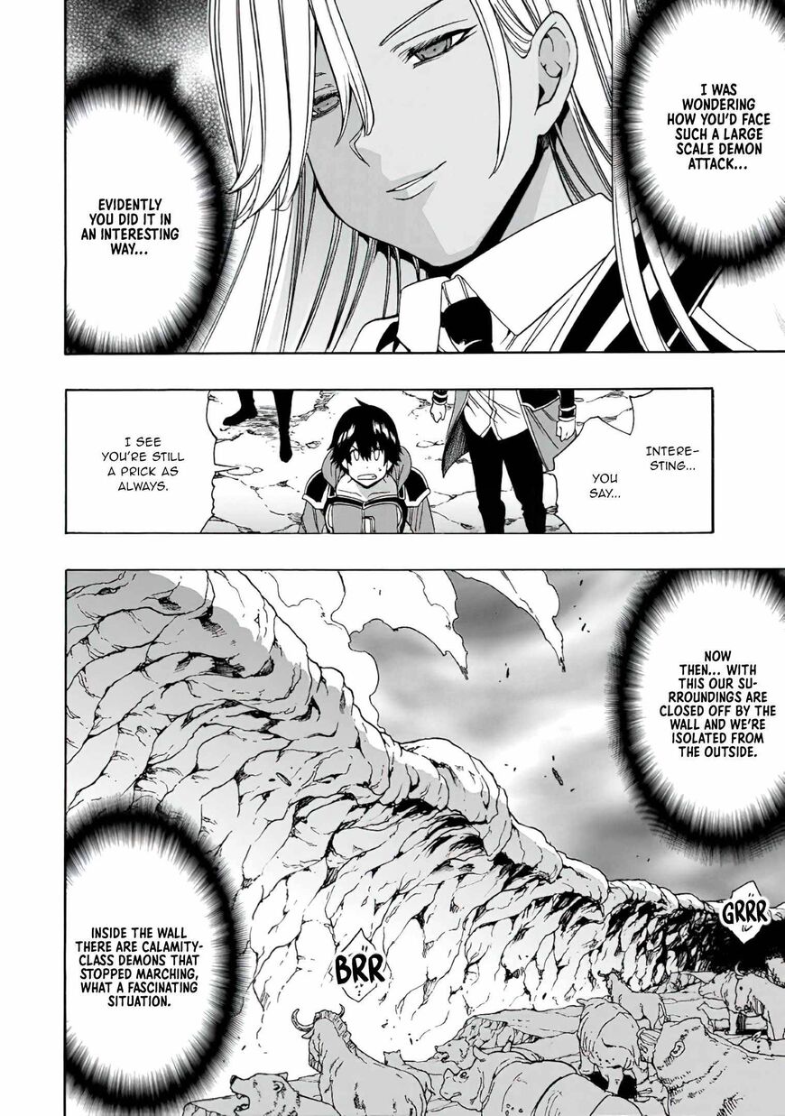 Read Kenja no Mago Manga Online