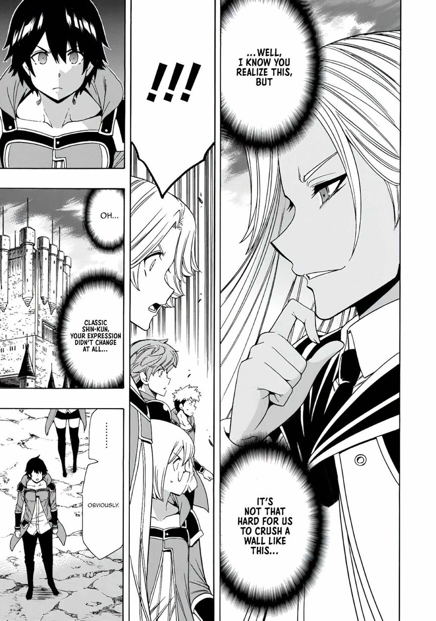 Read Kenja no Mago Manga Online