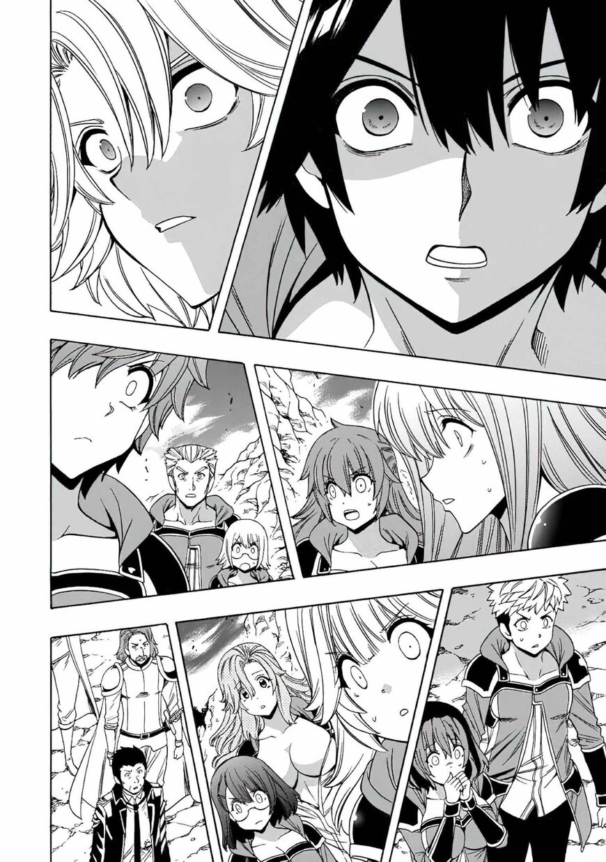 Read Kenja no Mago Manga Online