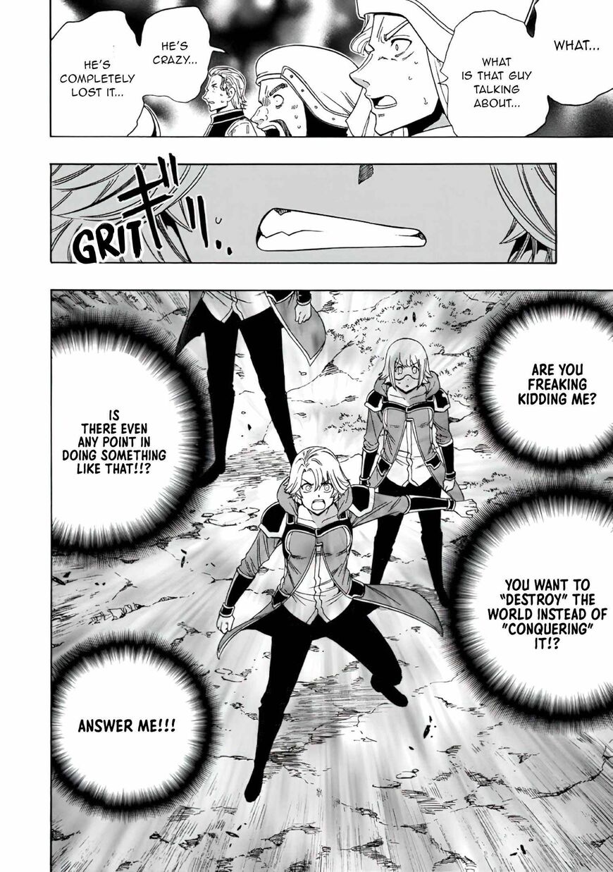 Read Kenja no Mago Manga Online