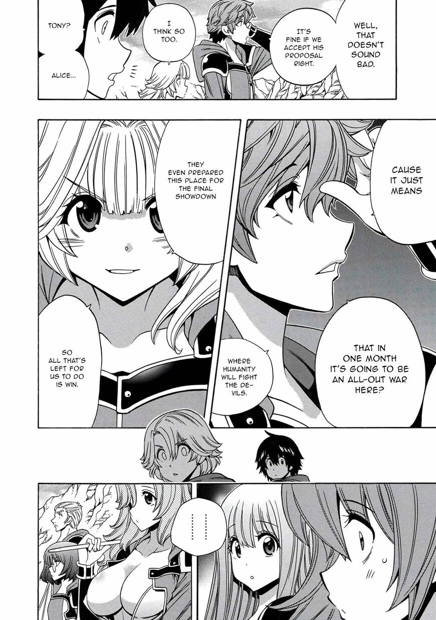 Read Kenja no Mago Manga Online