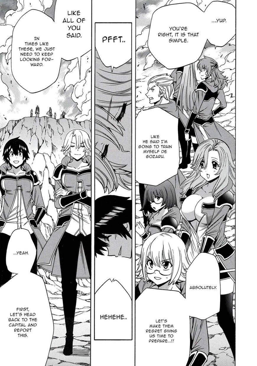 Read Kenja no Mago Manga Online