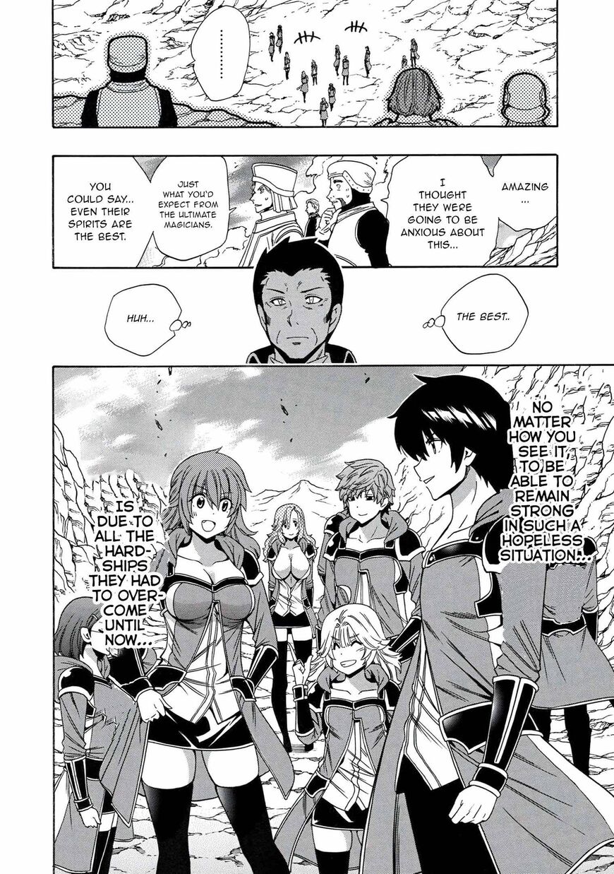 Read Kenja no Mago Manga Online