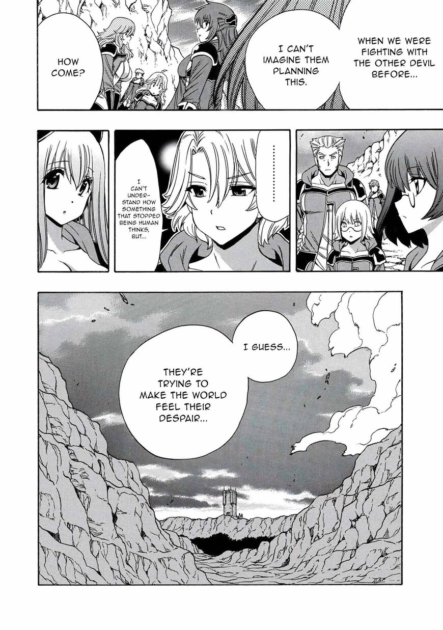 Read Kenja no Mago Manga Online