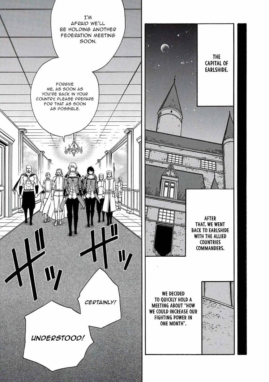 Read Kenja no Mago Manga Online