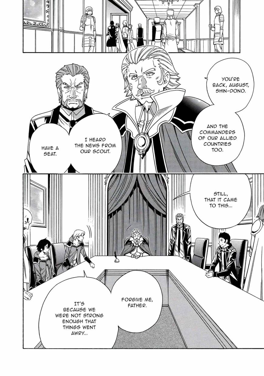 Read Kenja no Mago Manga Online