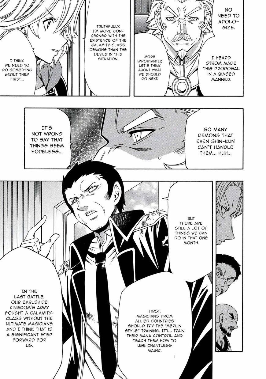 Read Kenja no Mago Manga Online