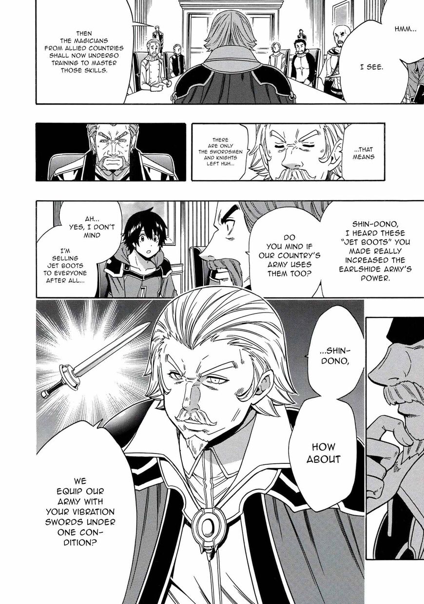 Read Kenja no Mago Manga Online