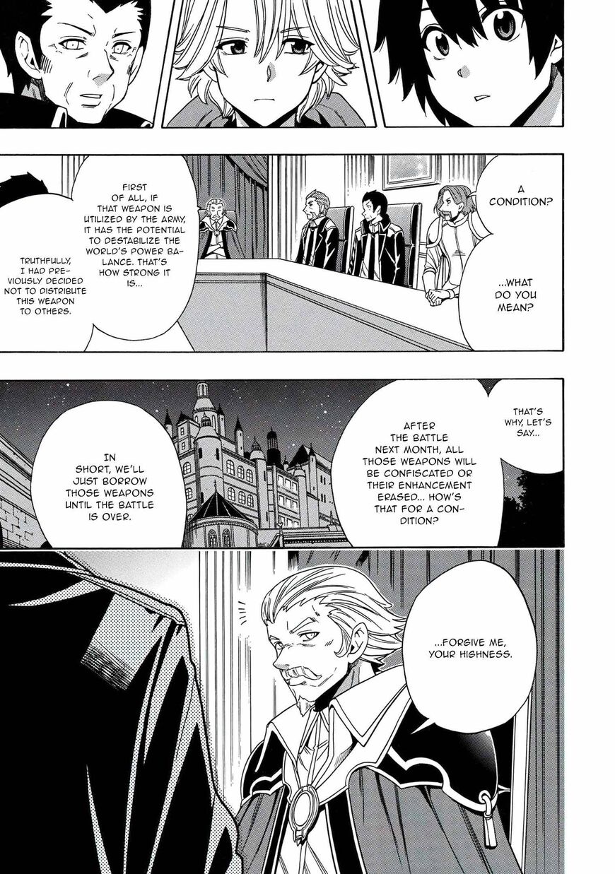 Read Kenja no Mago Manga Online