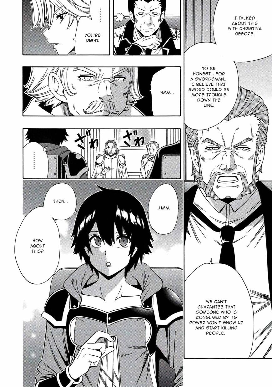 Read Kenja no Mago Manga Online