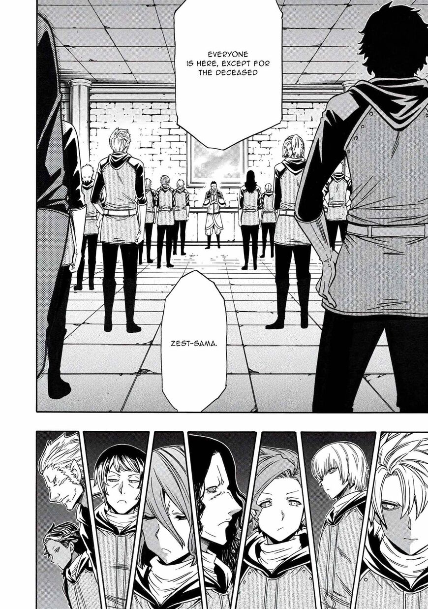 Read Kenja no Mago Manga Online