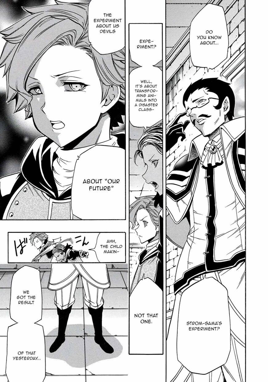 Read Kenja no Mago Manga Online