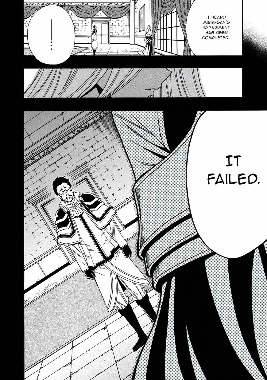 Read Kenja no Mago Manga Online