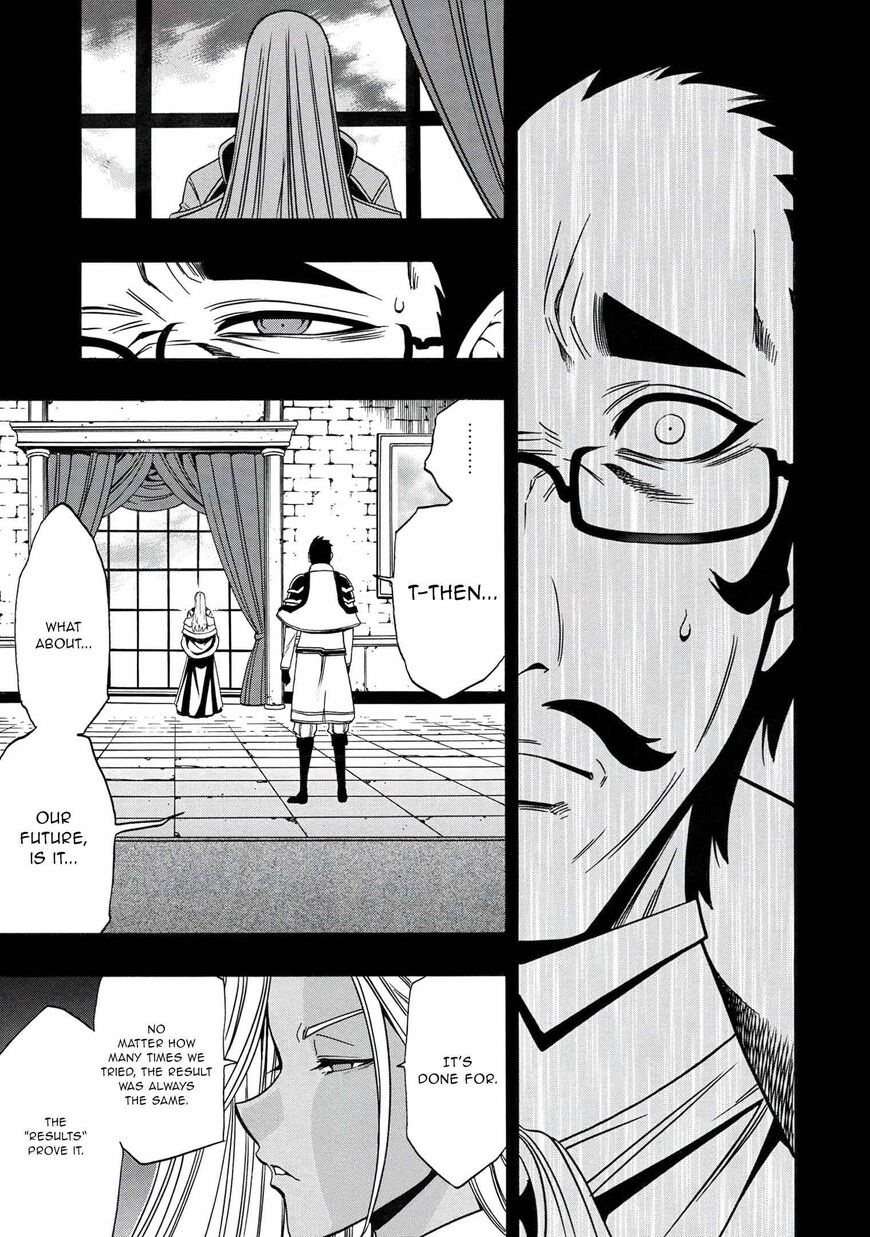 Read Kenja no Mago Manga Online