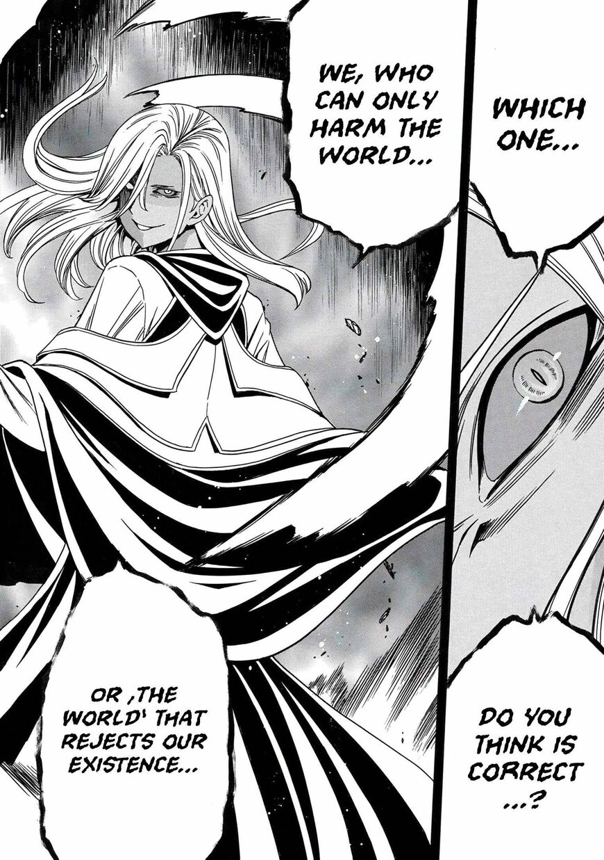 Read Kenja no Mago Manga Online