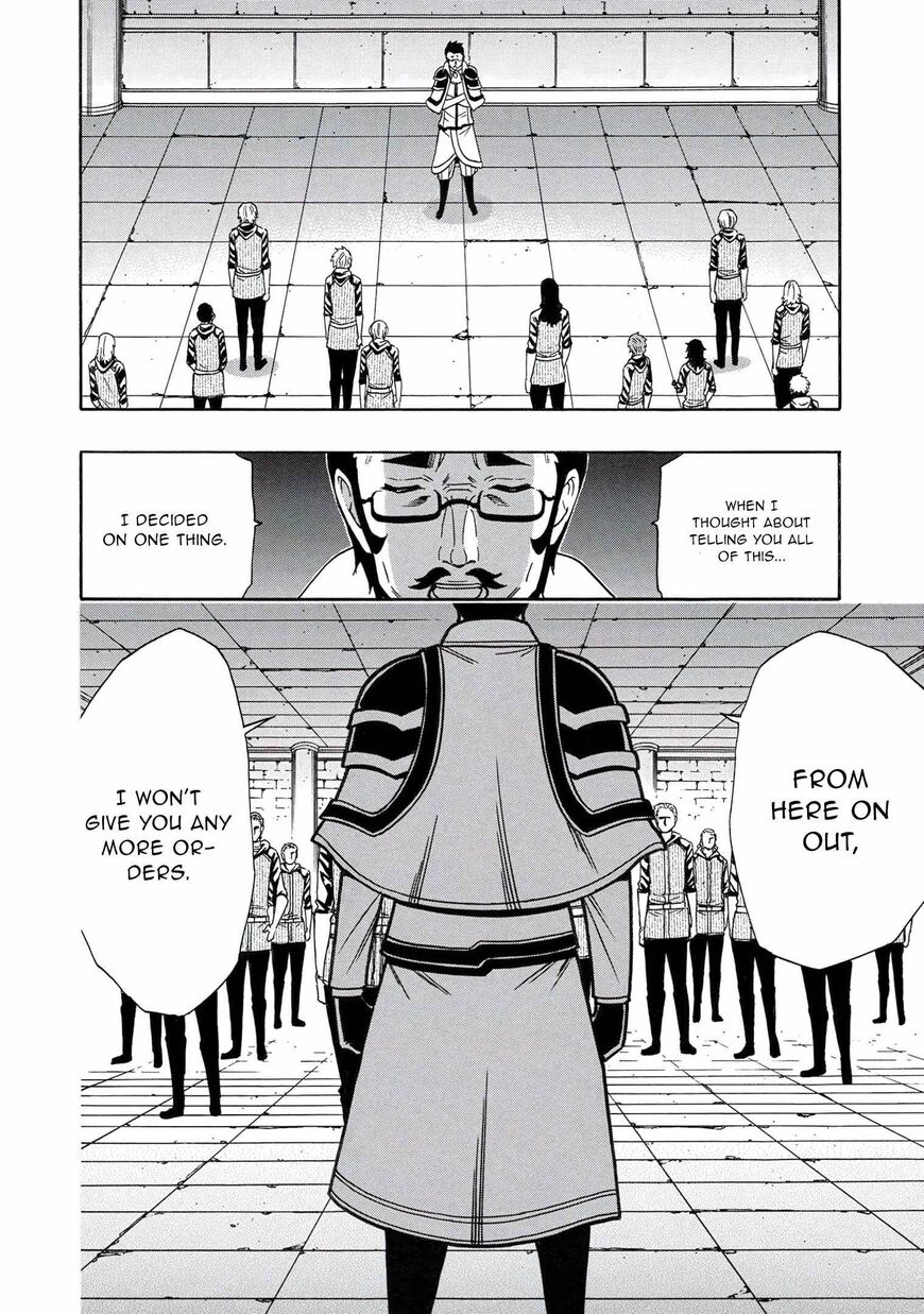 Read Kenja no Mago Manga Online