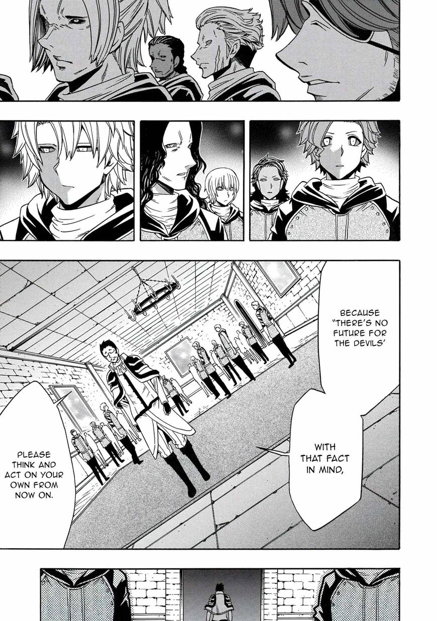 Read Kenja no Mago Manga Online