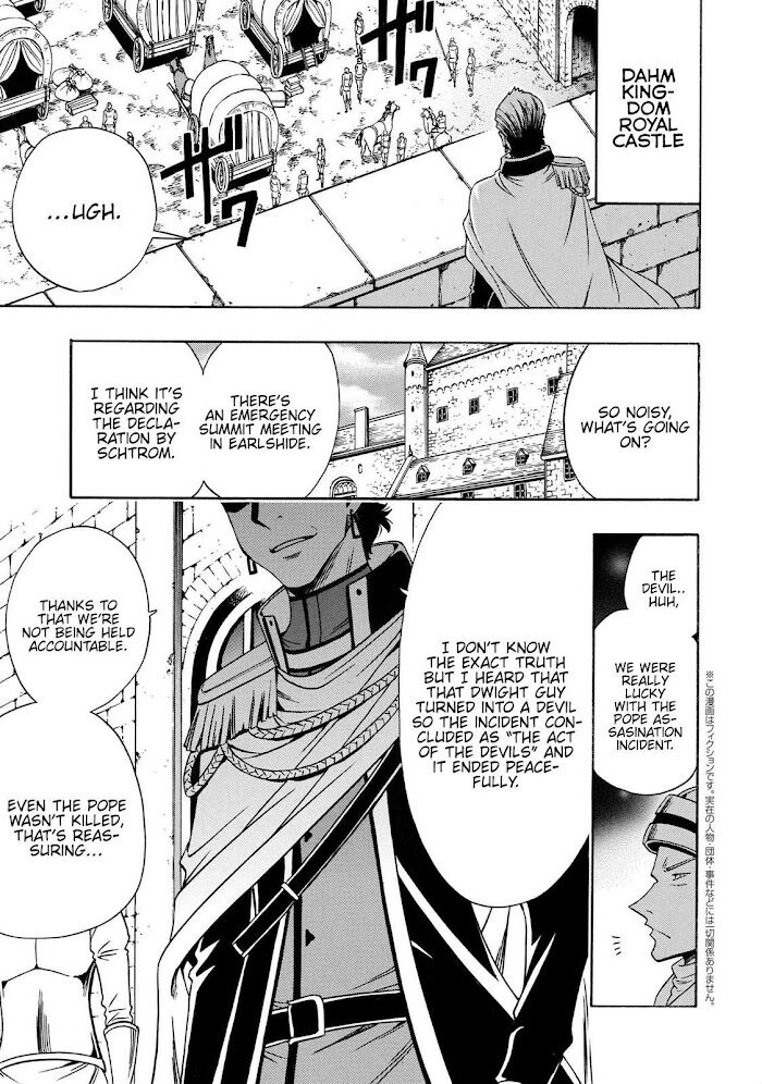 Read Kenja no Mago Manga Online