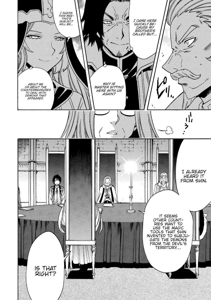 Read Kenja no Mago Manga Online