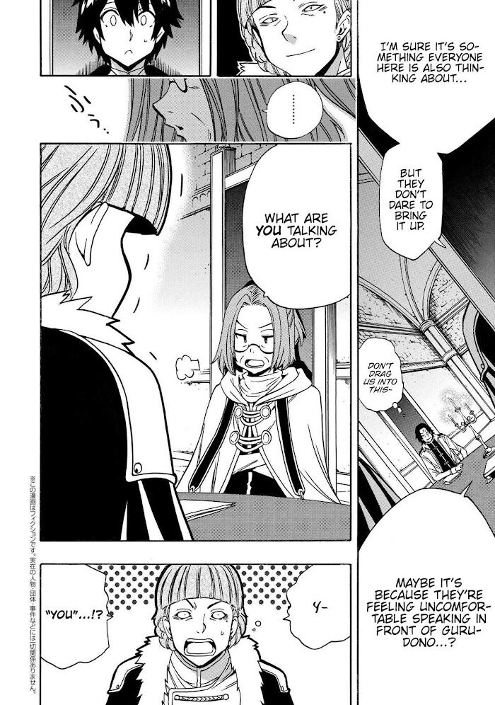 Read Kenja no Mago Manga Online