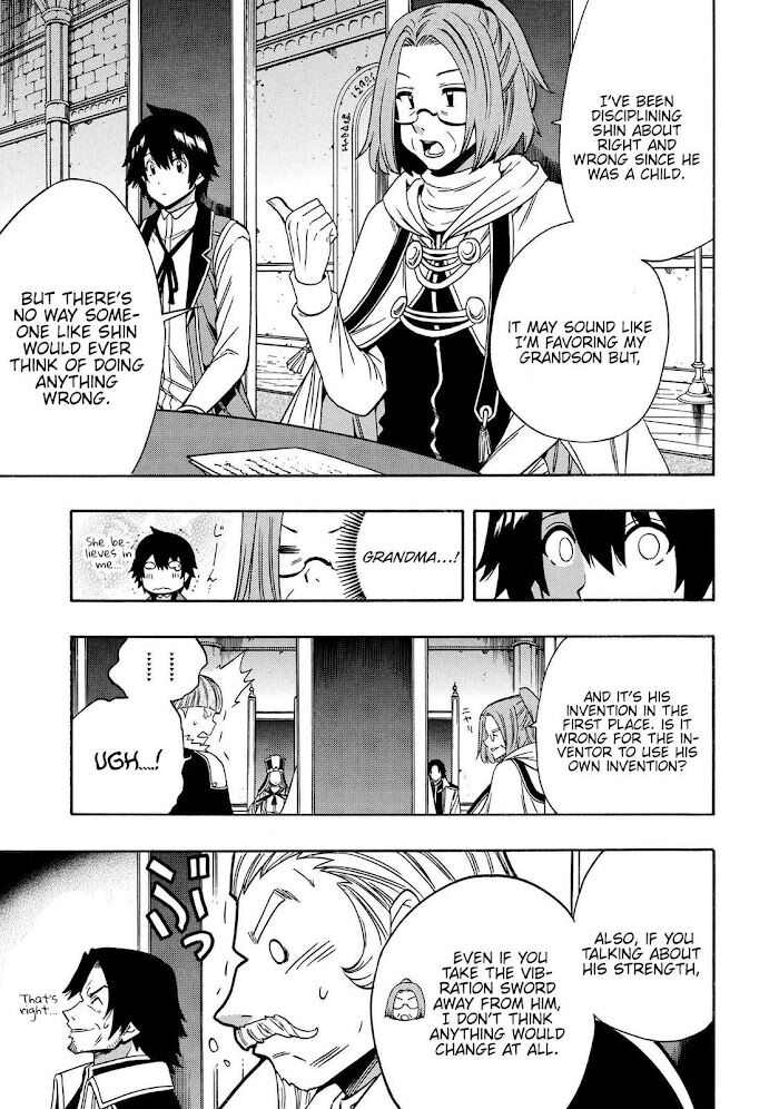 Read Kenja no Mago Manga Online