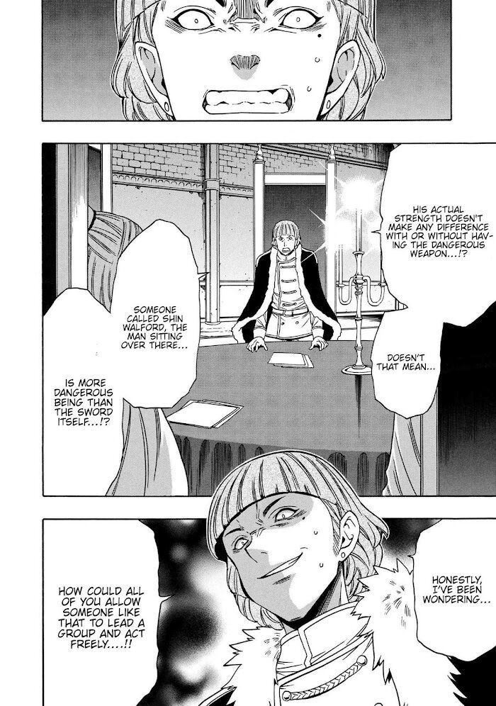 Read Kenja no Mago Manga Online