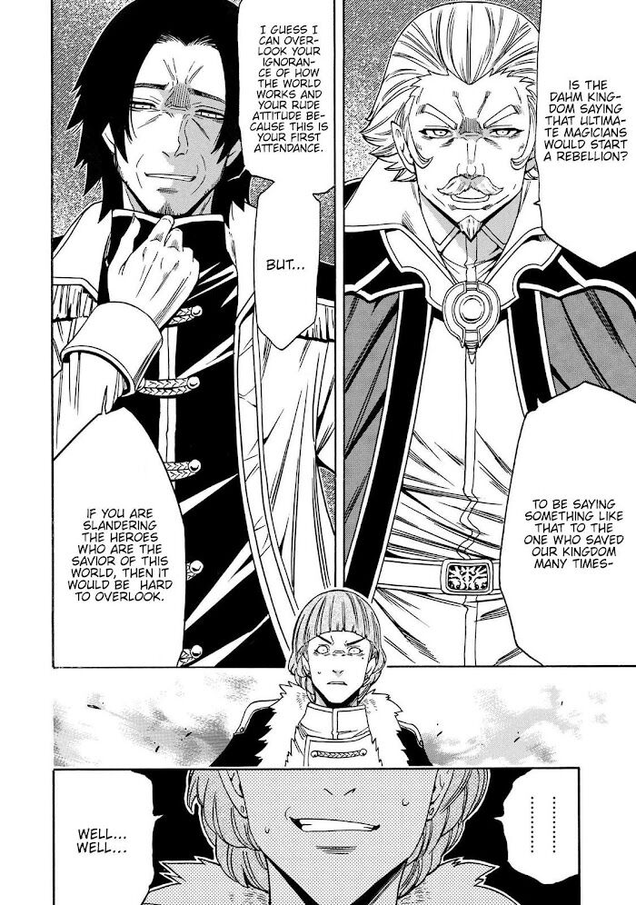 Read Kenja no Mago Manga Online