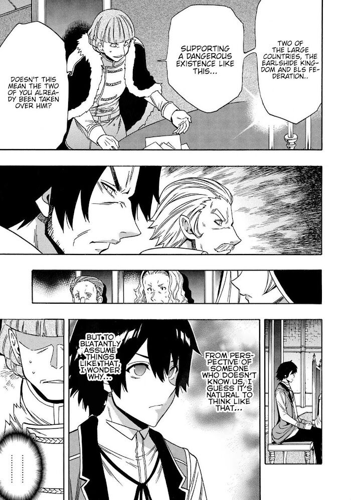 Read Kenja no Mago Manga Online