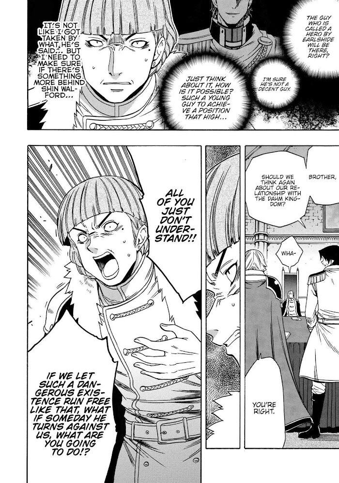 Read Kenja no Mago Manga Online