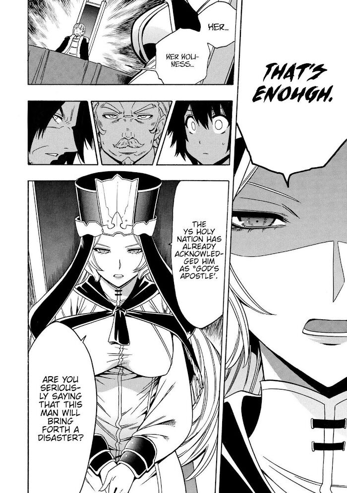 Read Kenja no Mago Manga Online