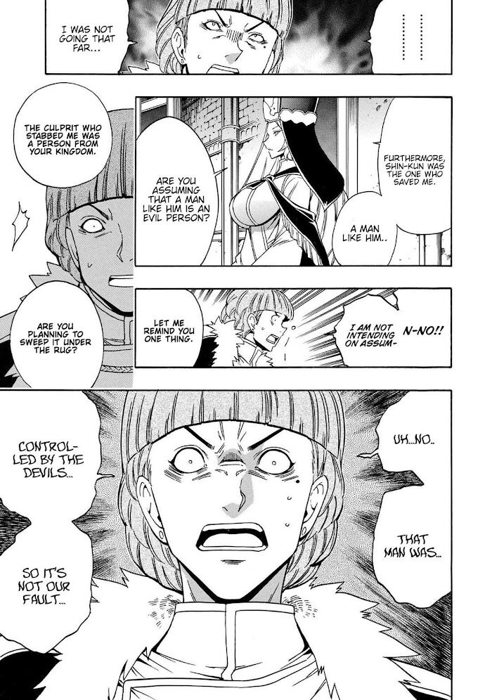 Read Kenja no Mago Manga Online