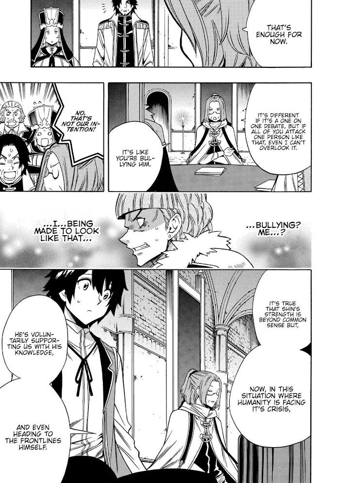 Read Kenja no Mago Manga Online