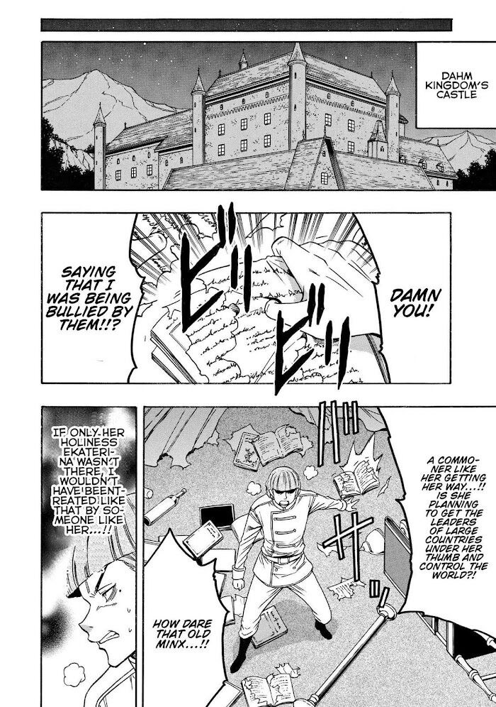 Read Kenja no Mago Manga Online