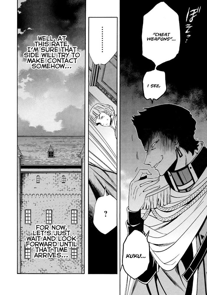 Read Kenja no Mago Manga Online