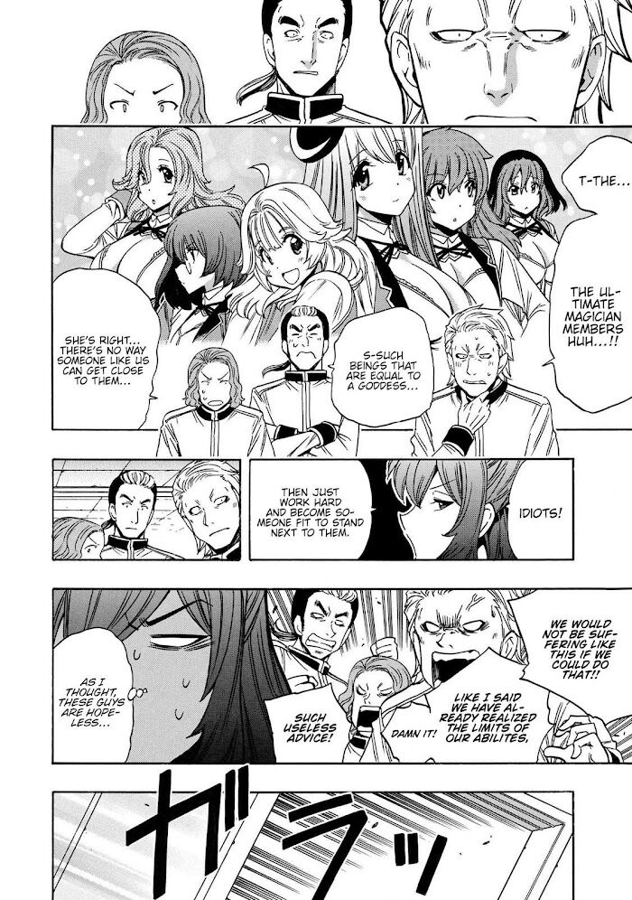 Read Kenja no Mago Manga Online