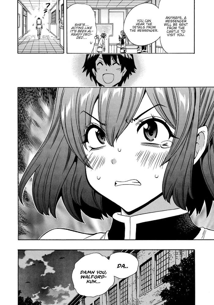 Read Kenja no Mago Manga Online