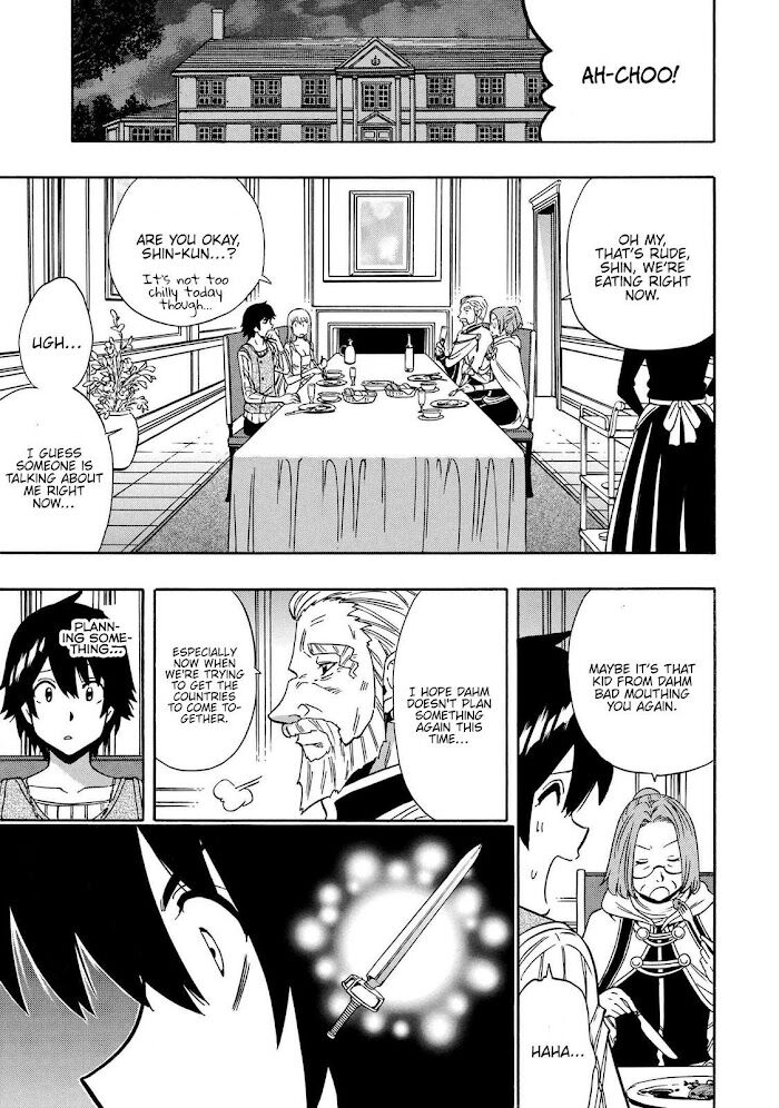 Read Kenja no Mago Manga Online