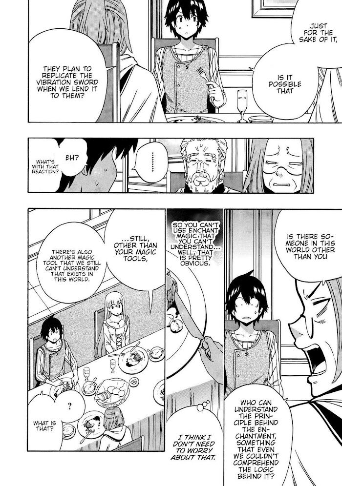 Read Kenja no Mago Manga Online