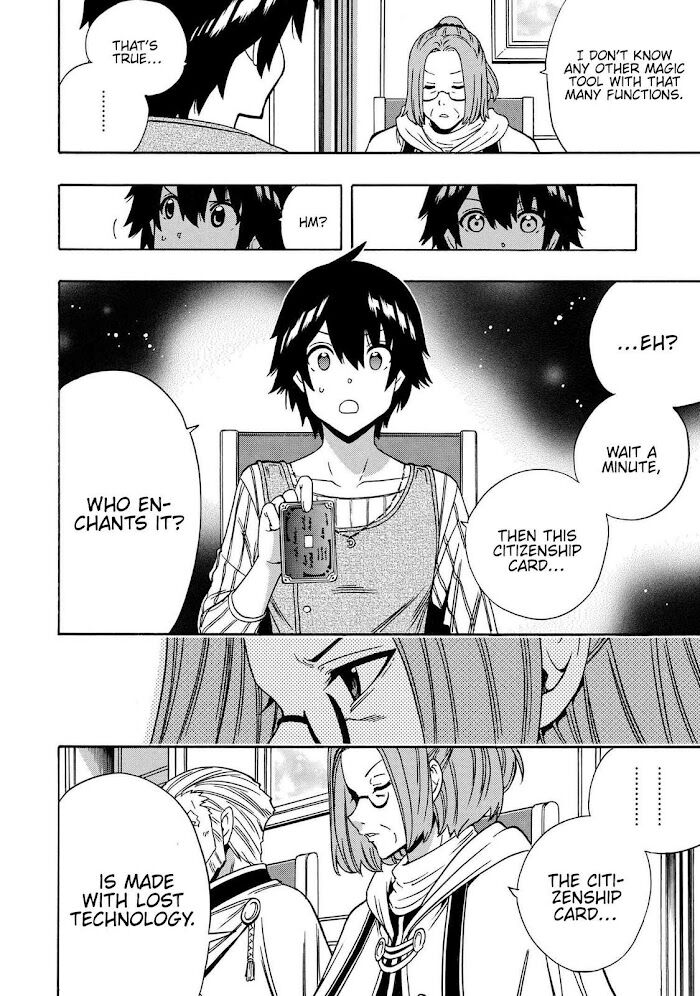 Read Kenja no Mago Manga Online