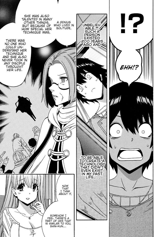 Read Kenja no Mago Manga Online