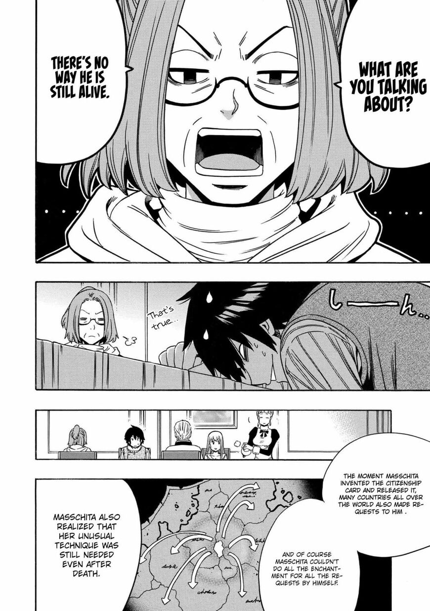 Read Kenja no Mago Manga Online