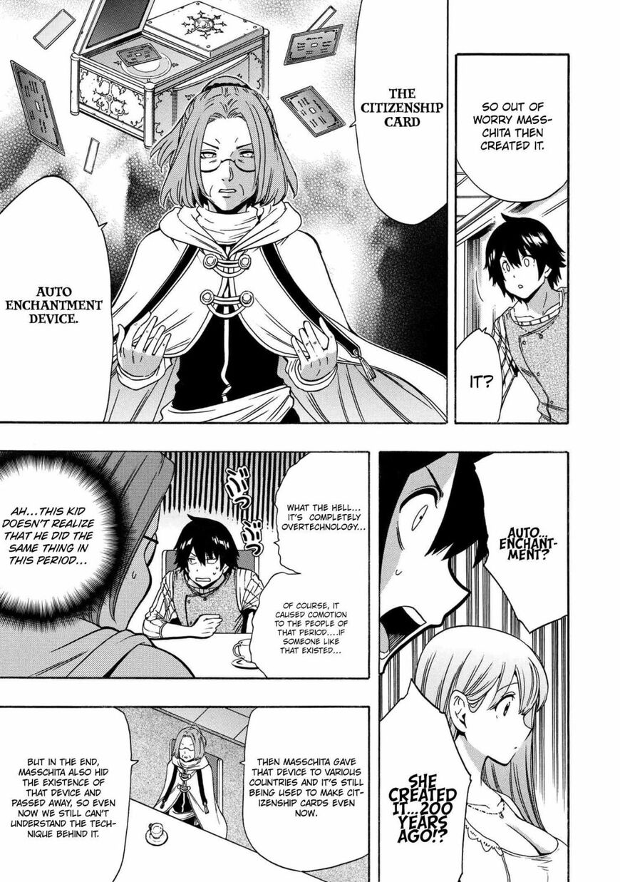 Read Kenja no Mago Manga Online