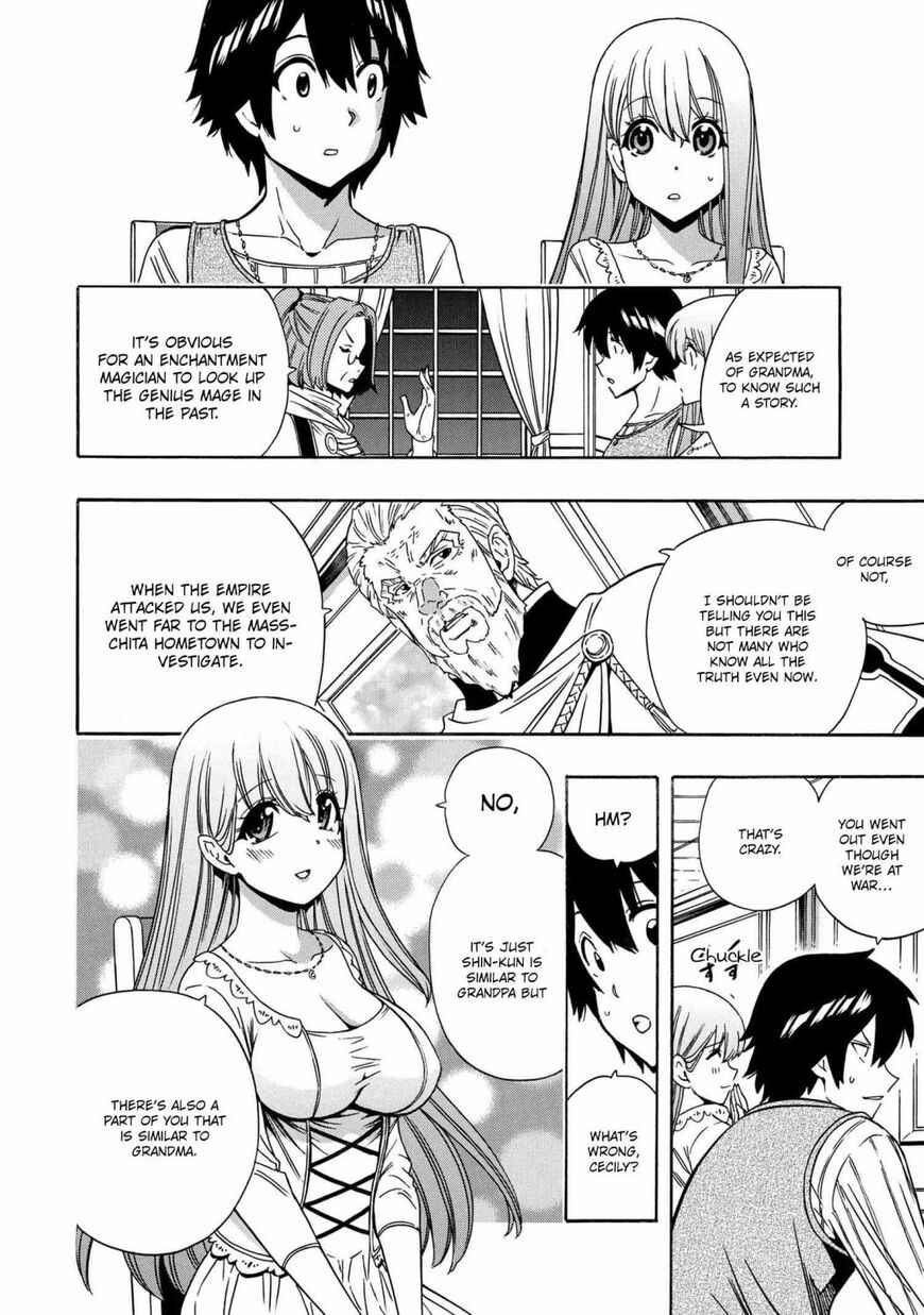 Read Kenja no Mago Manga Online