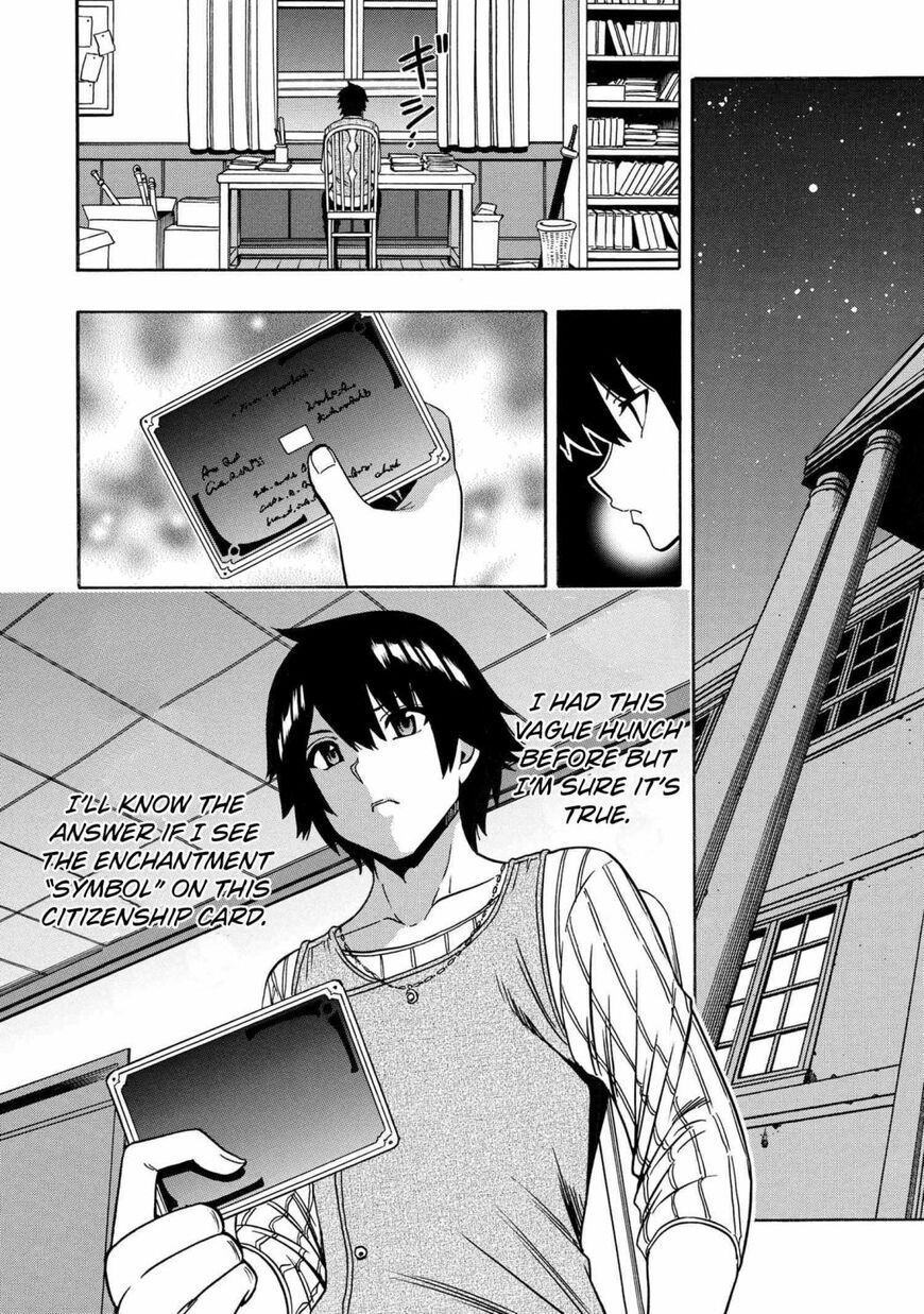 Read Kenja no Mago Manga Online